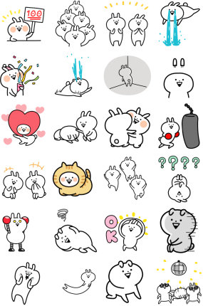 Hyper Usagyuuun Facebook Stickers