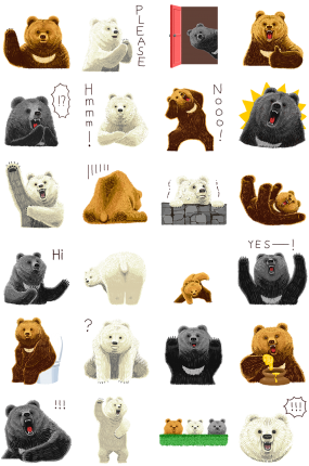 Real Betakkuma Facebook Sticker